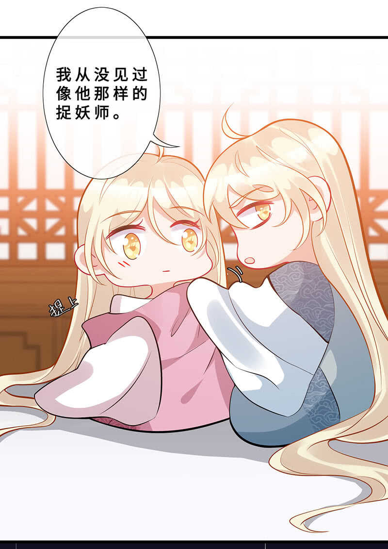 春情萌动31