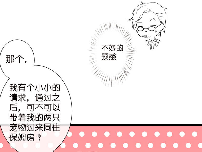 转发这条锦鲤18