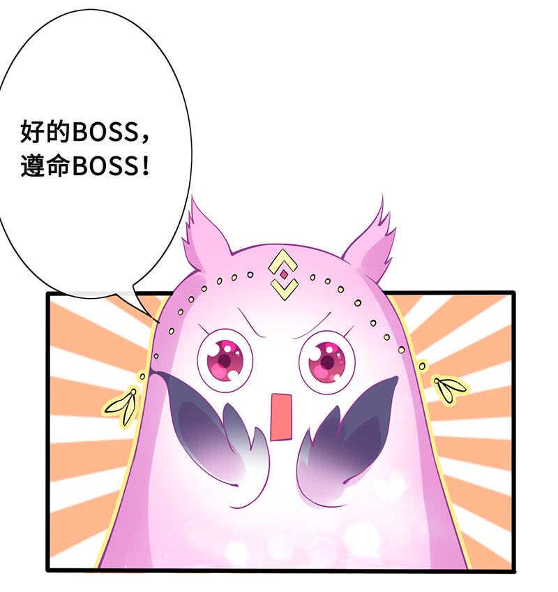 统统抓起来！9