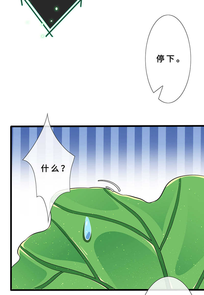 春情萌动7