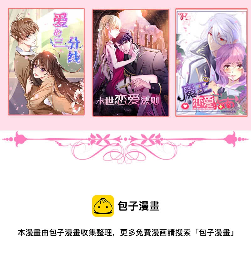 觉醒55