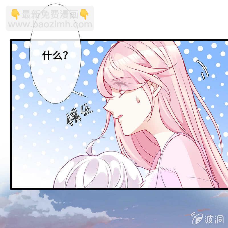 你见过血的颜色吗32