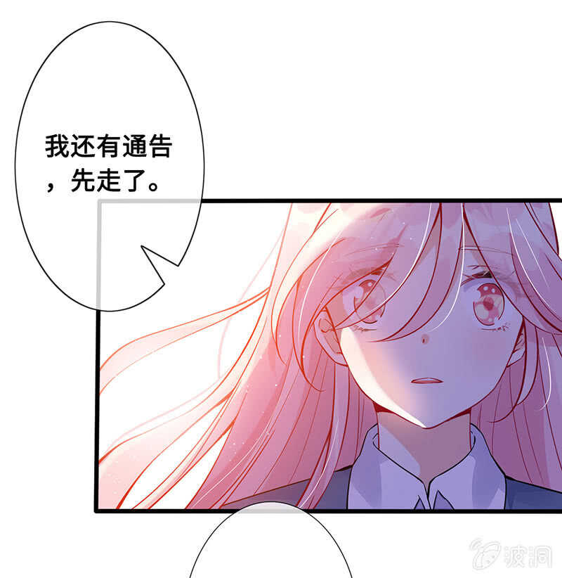 放手20