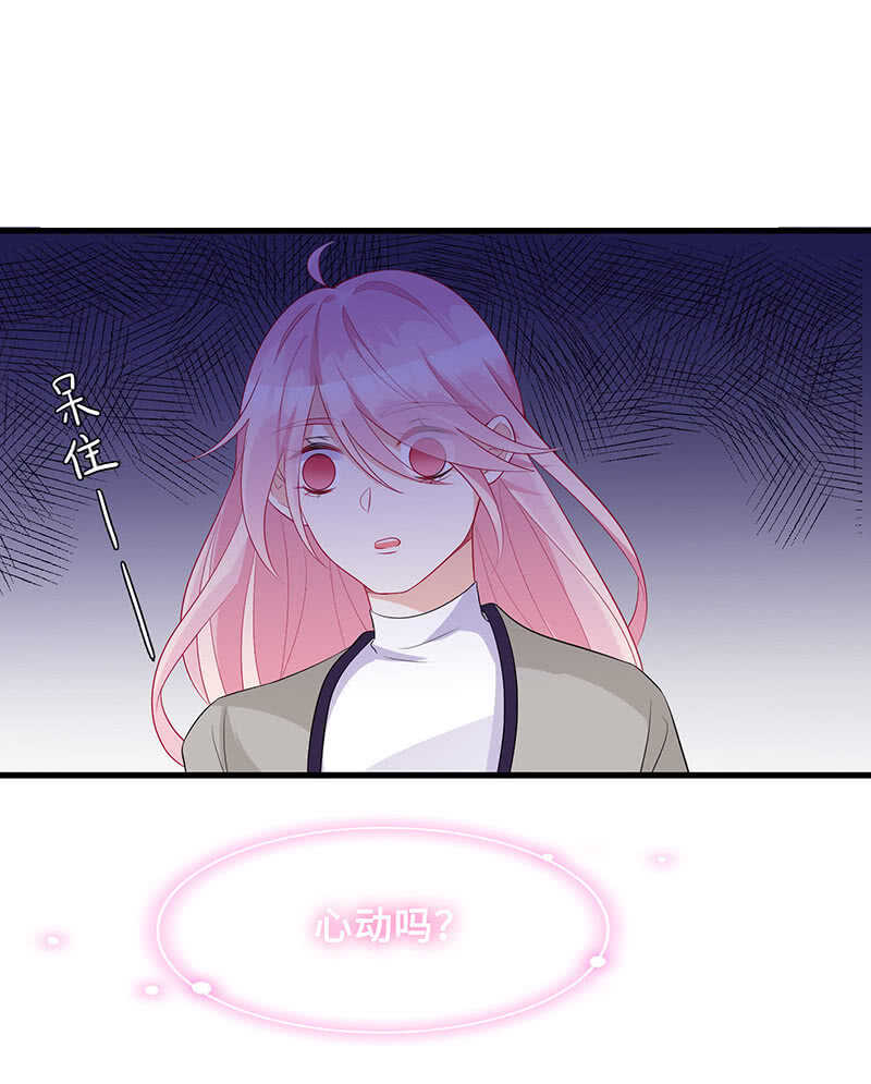 实验室大危机33