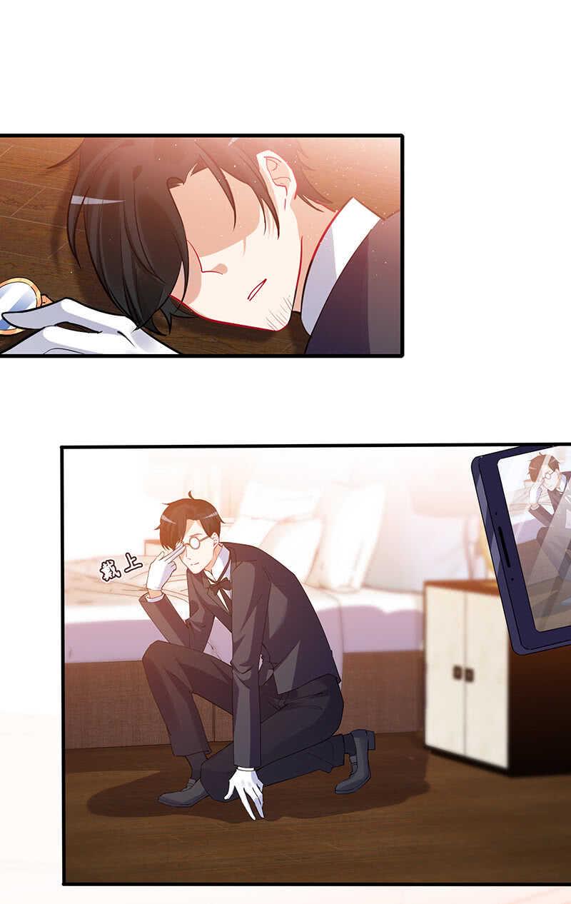 反派死于话多22