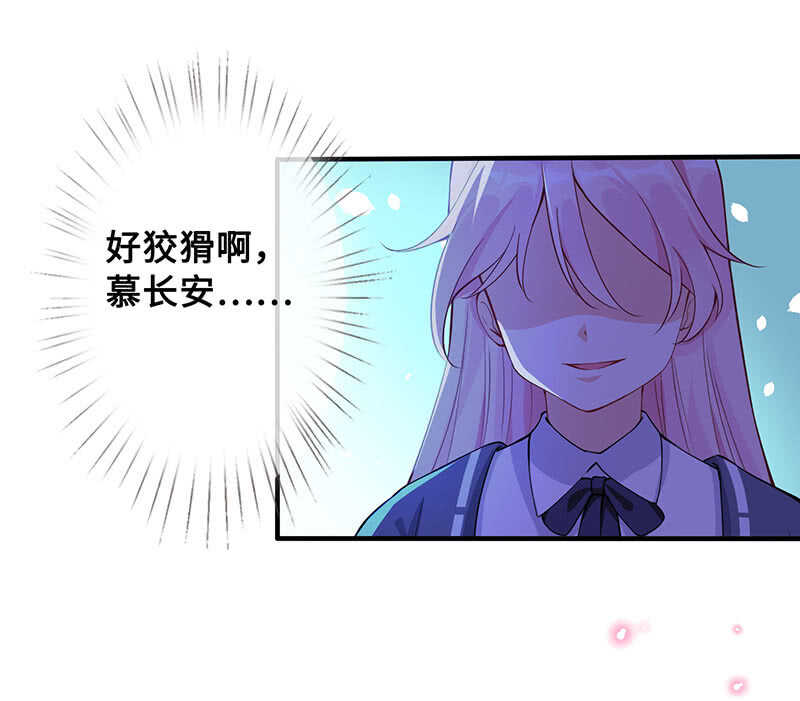 我愿意41