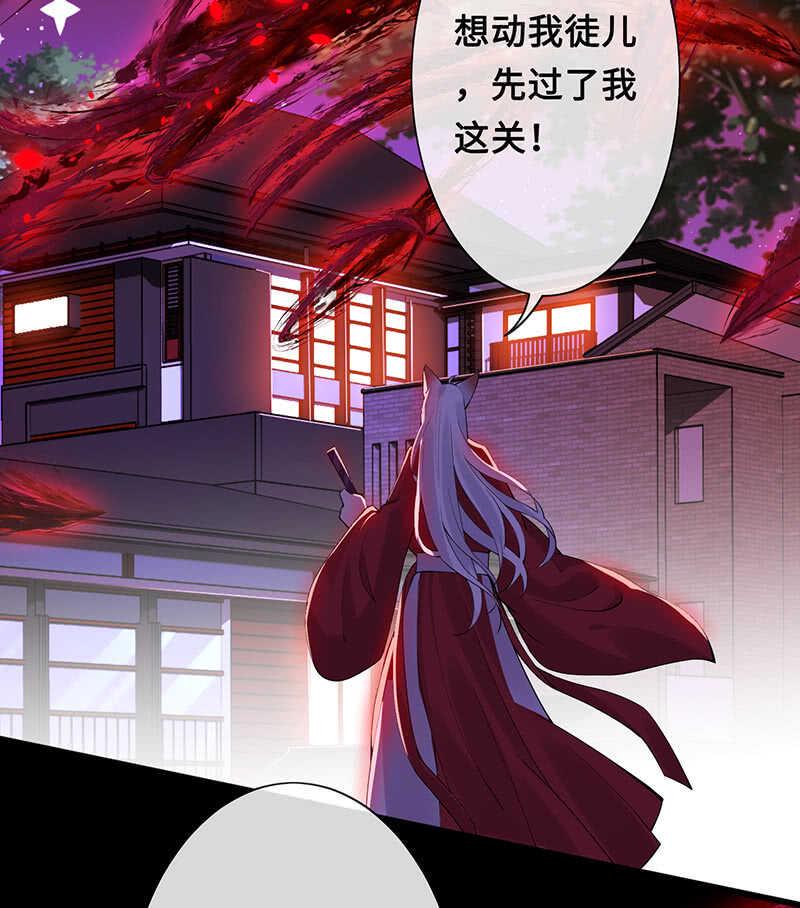 家规21