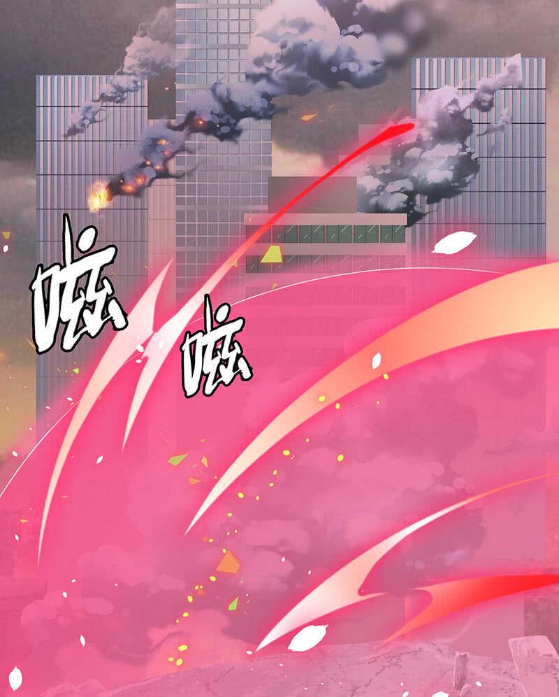 没关系，我不疼10