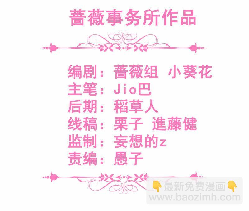 诡异的梦境2