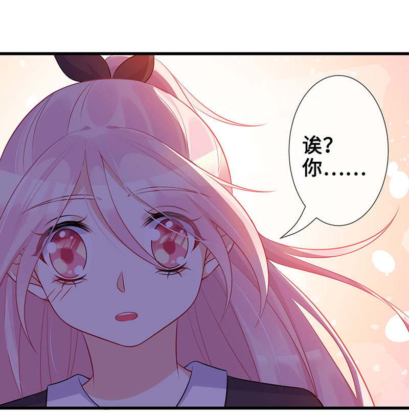 他们之间的火花22