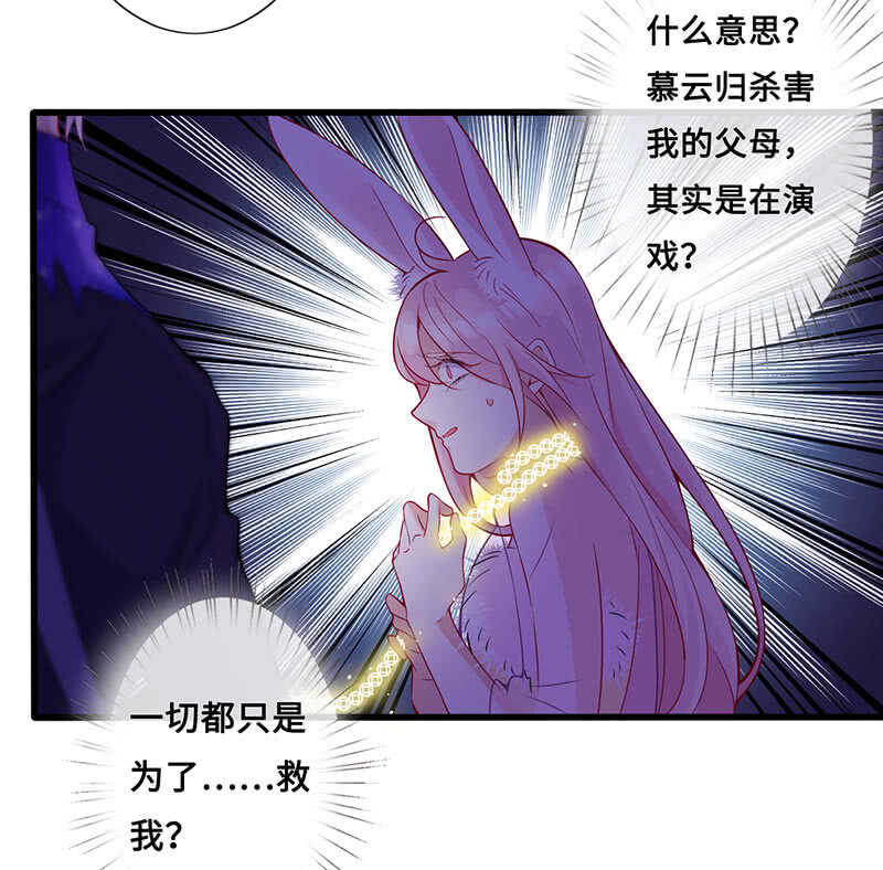 关键时刻那个来了17