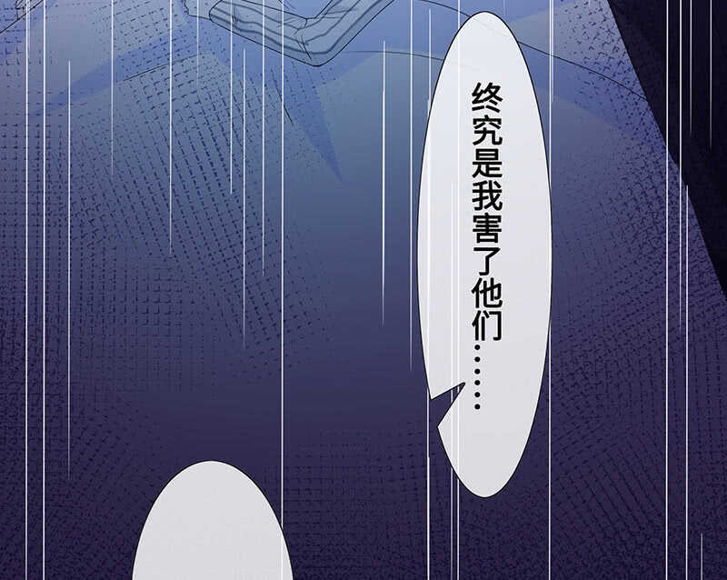 你爸竟然……37