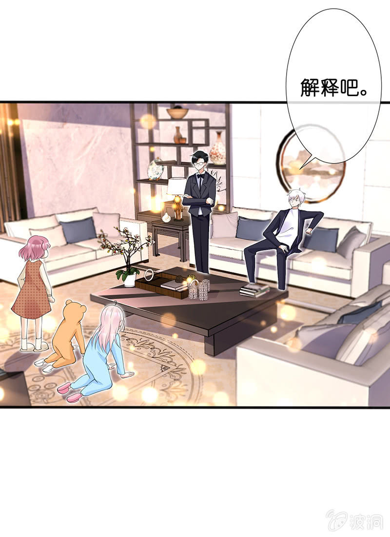 不可描述的亲密75