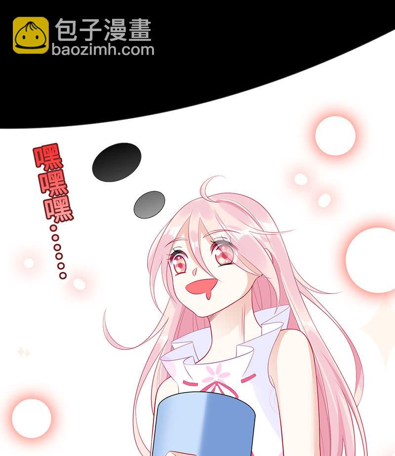 未晞的危机27