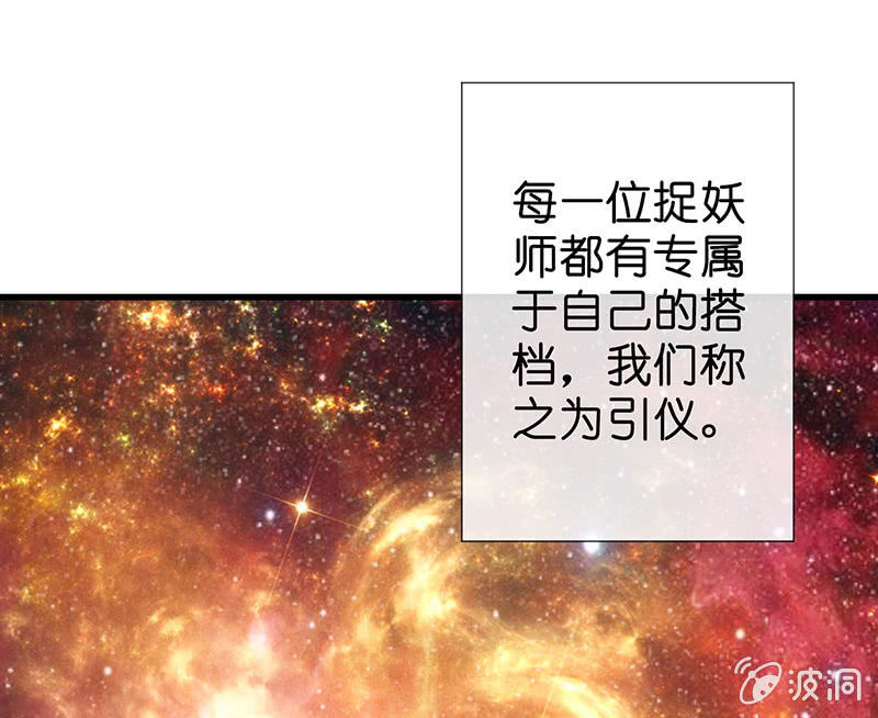 第一次，心动20