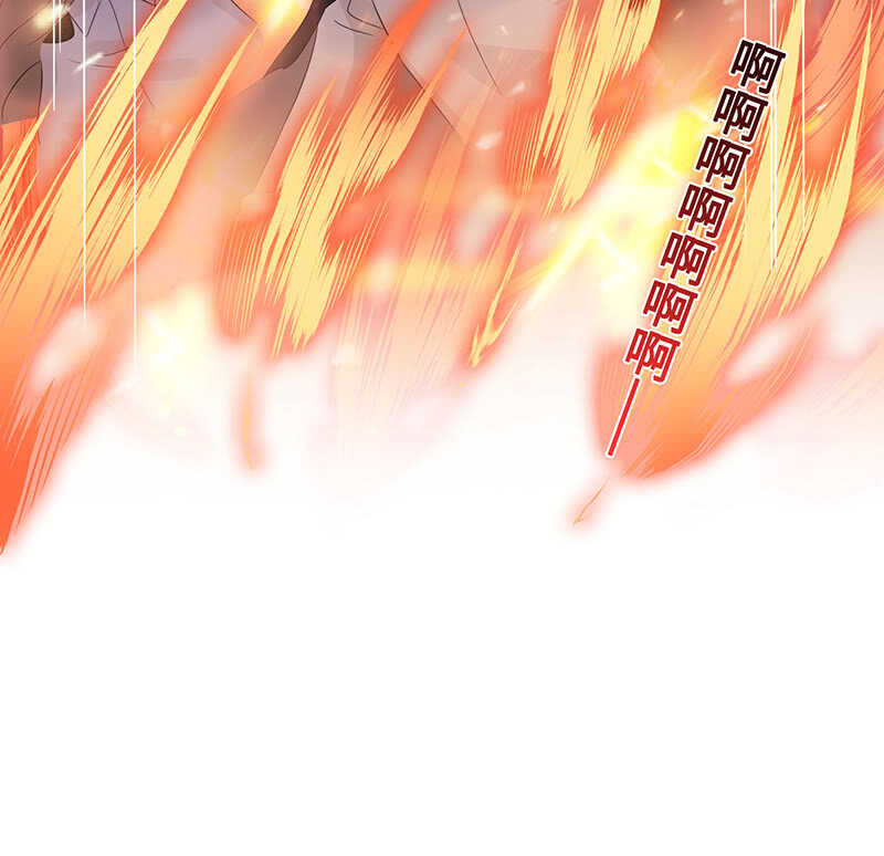 你爸竟然……33