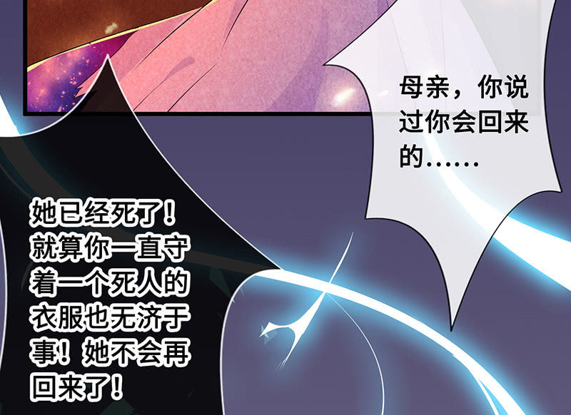 再见，回忆27