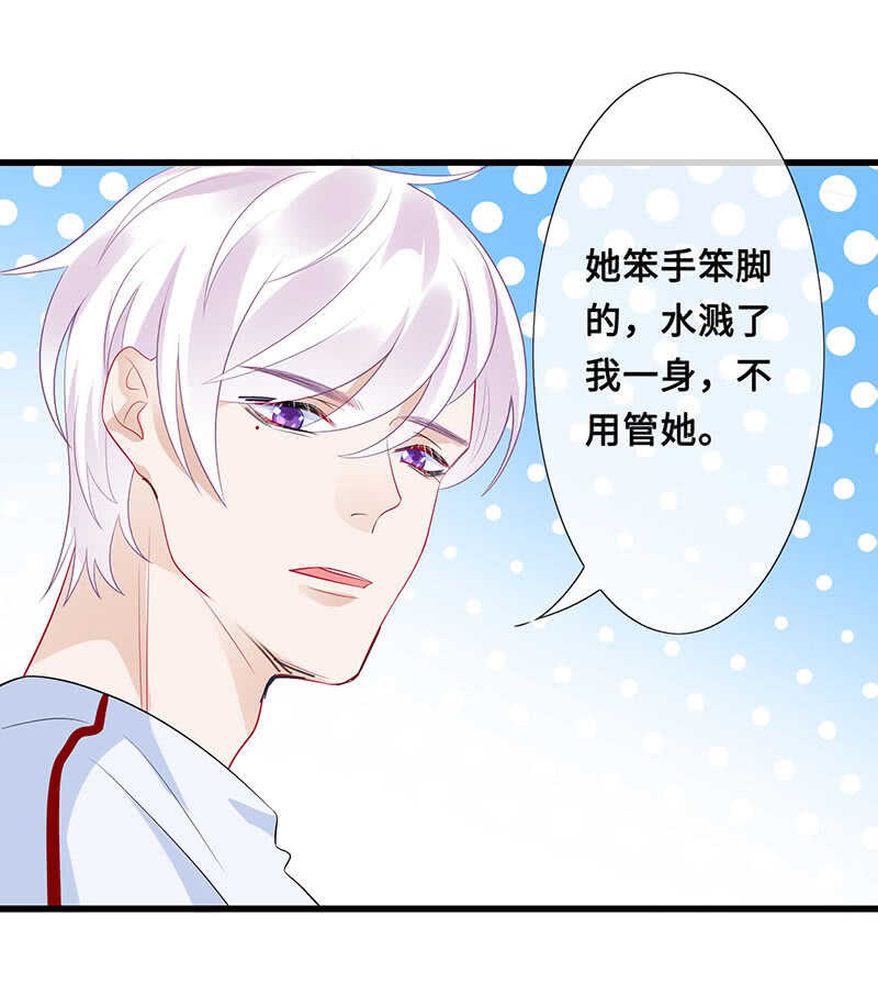 浴室调情33