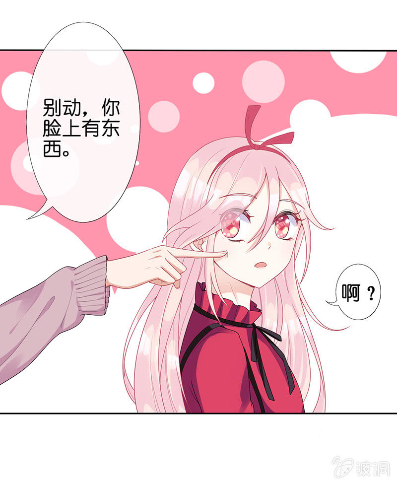 让我们去更快乐地方吧32