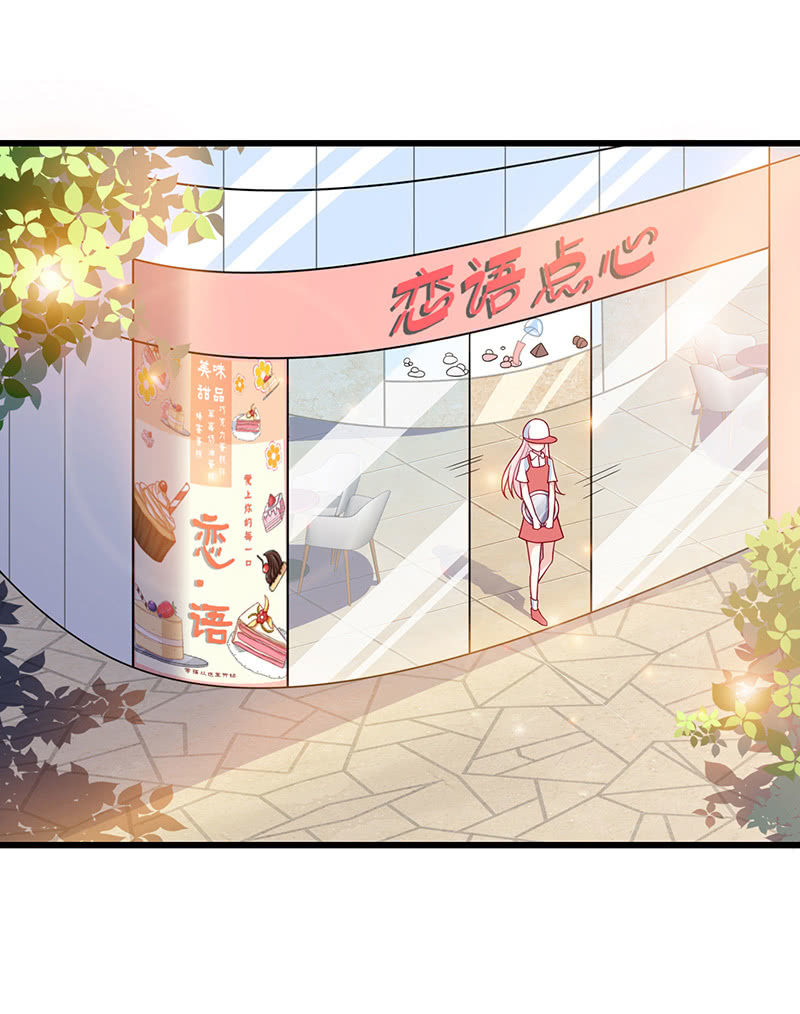 转发这条锦鲤31