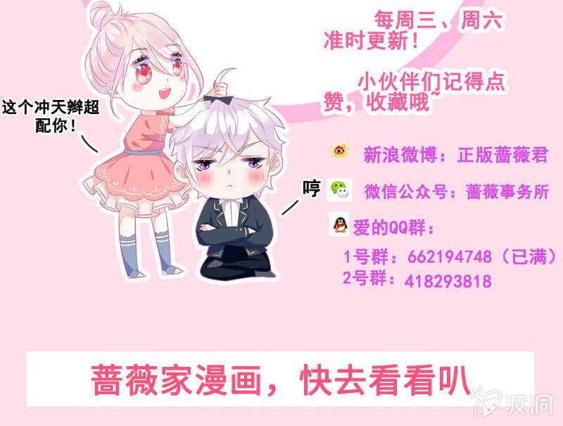 我的女人44