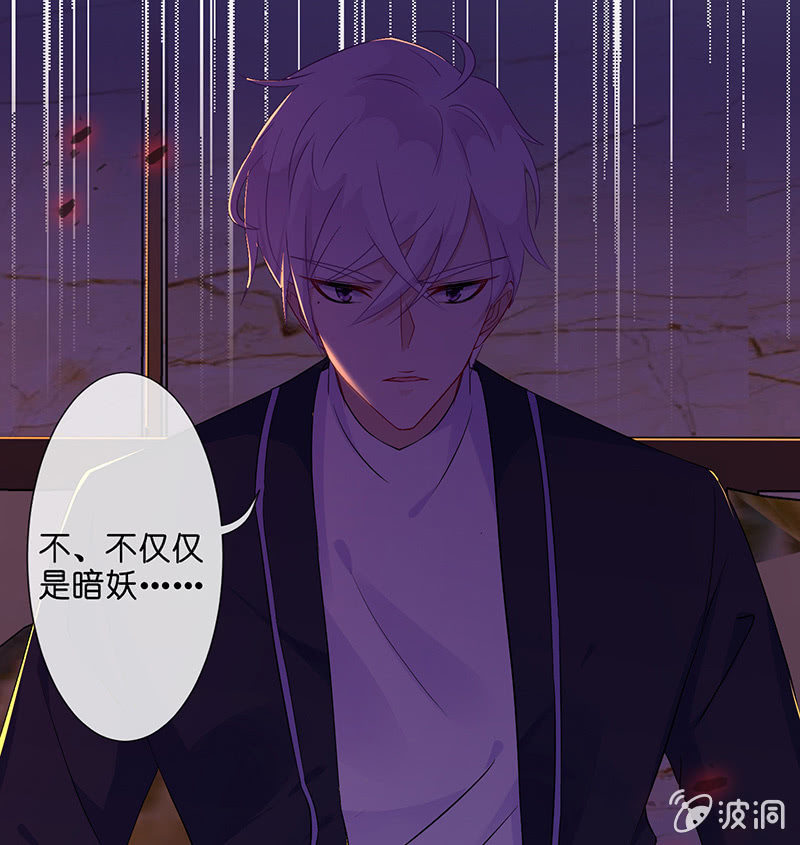 少女的制服诱惑36