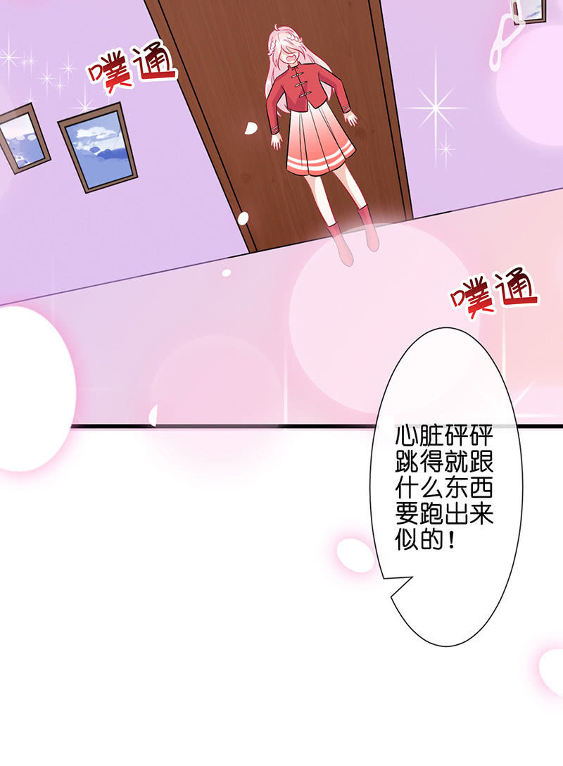 今天是个好日子10