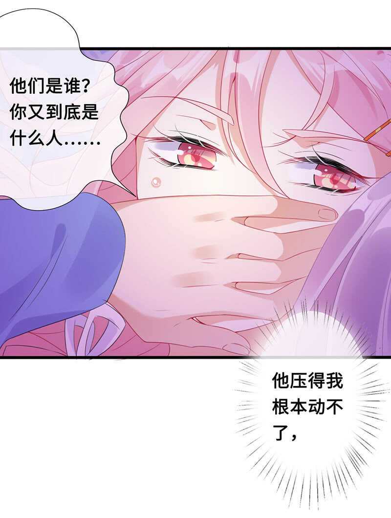 云中来客21