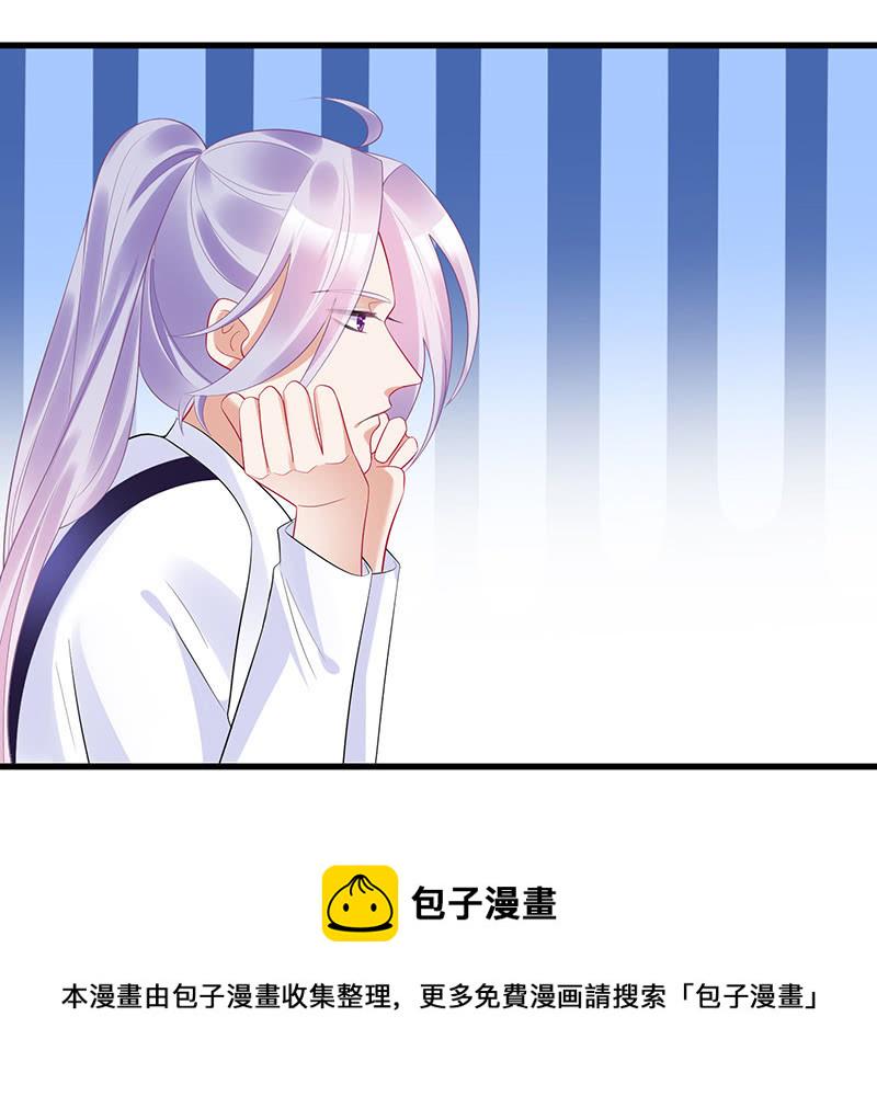 我相信你啊10