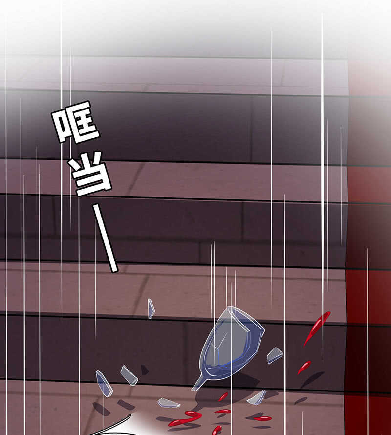 团灭警告！18