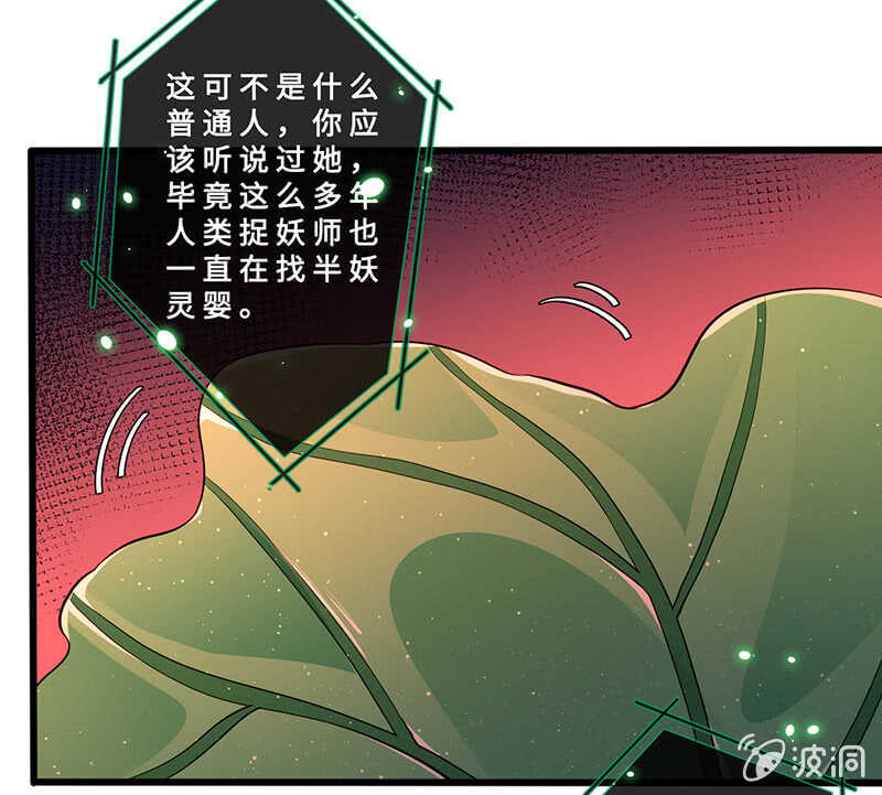 春情萌动4