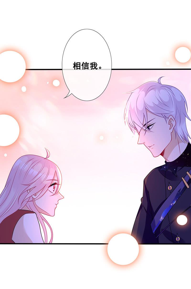 心跳触摸27