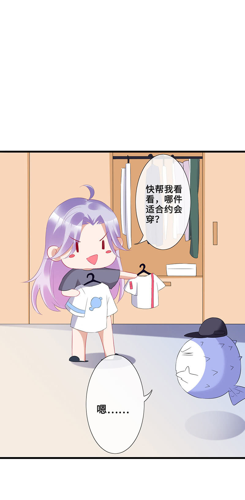 被遗忘的偶像58