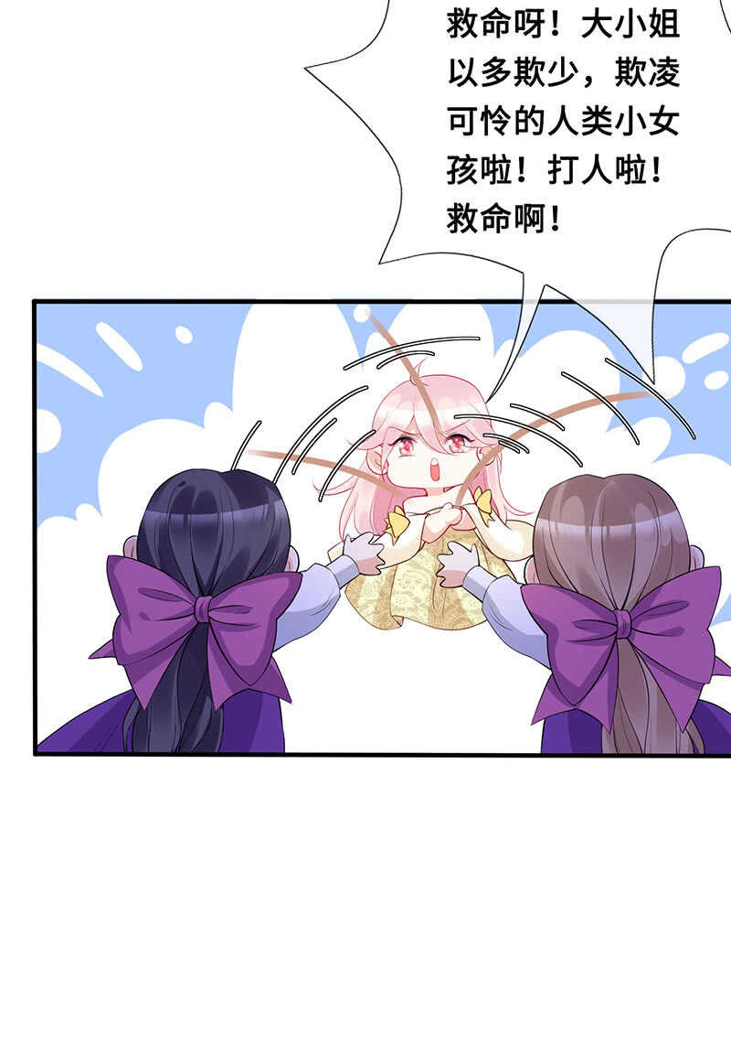 侍寝31
