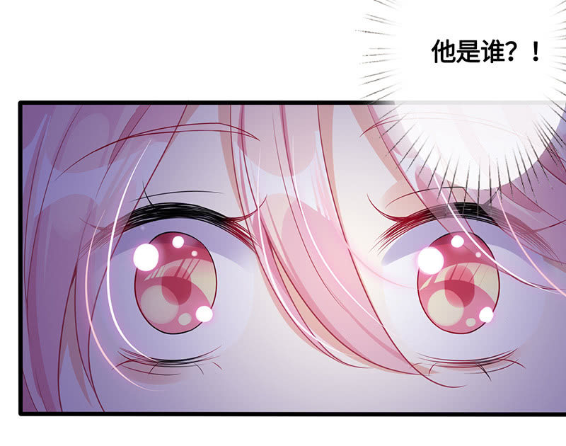 强制の爱11