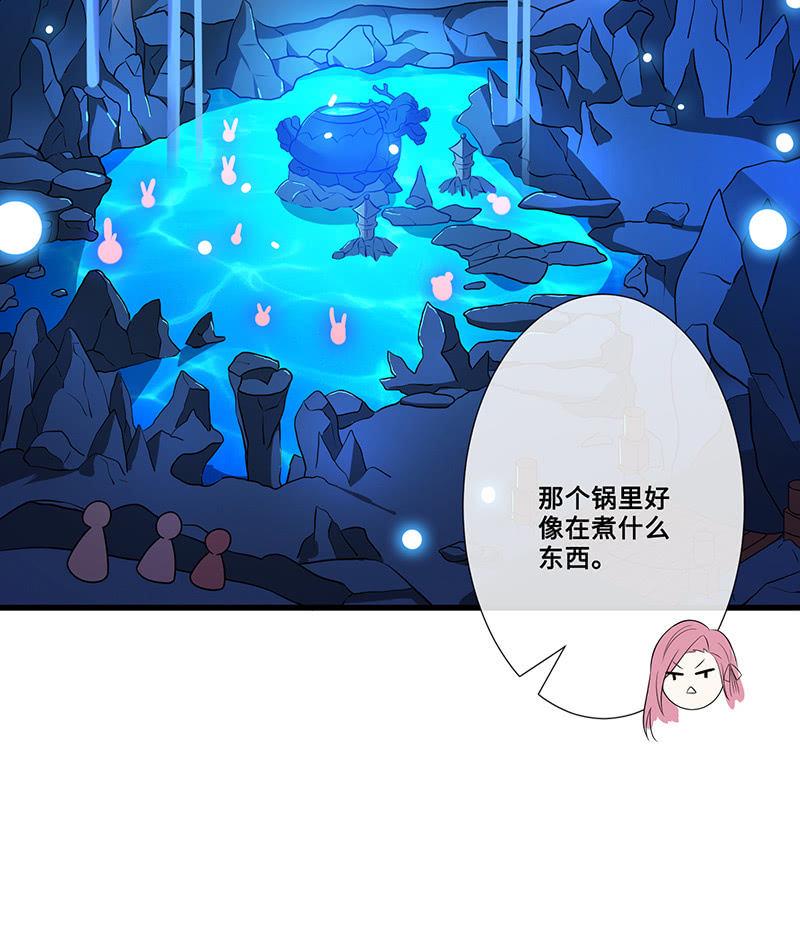 水中异象43