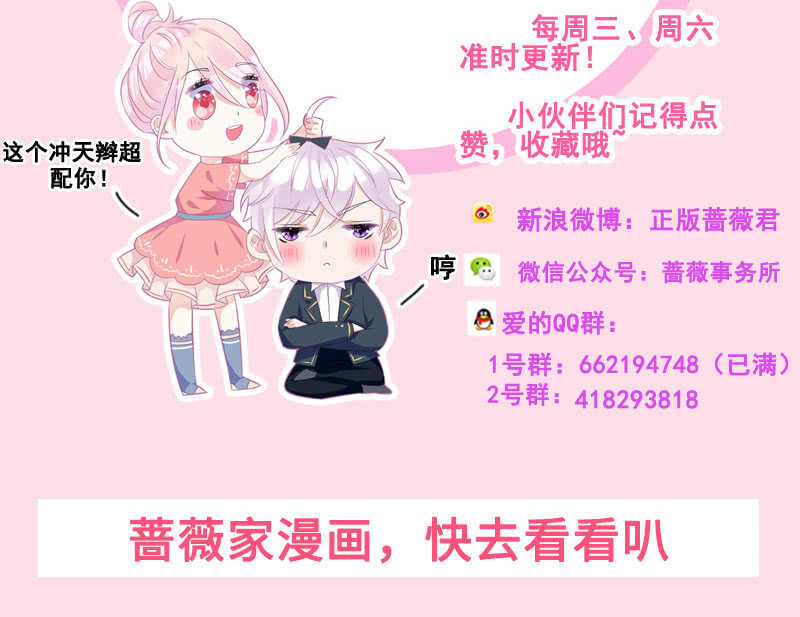 哥哥教你做女人37