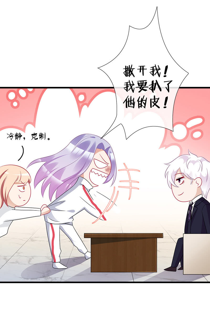居然是这样的交易14