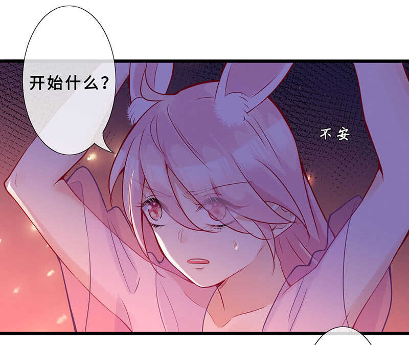 杀！杀！杀！21