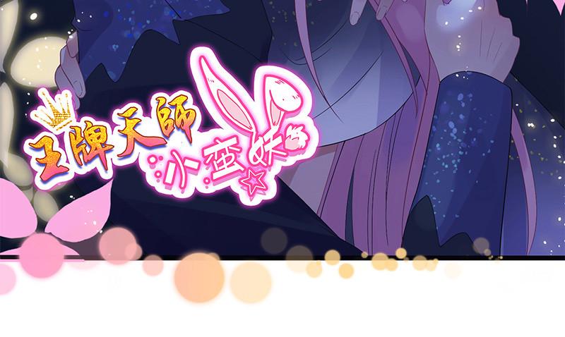 我相信你啊1