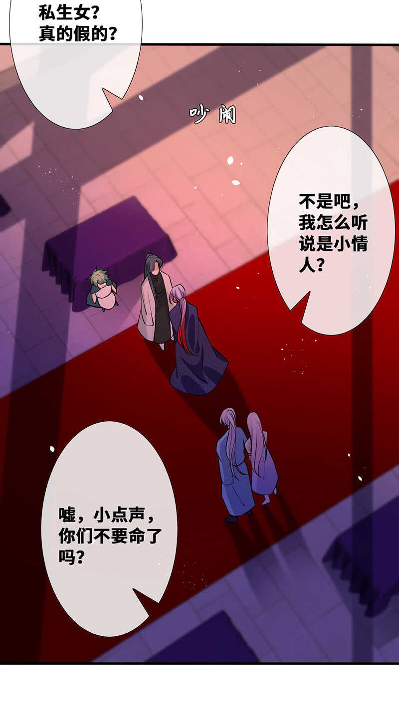团灭警告！5