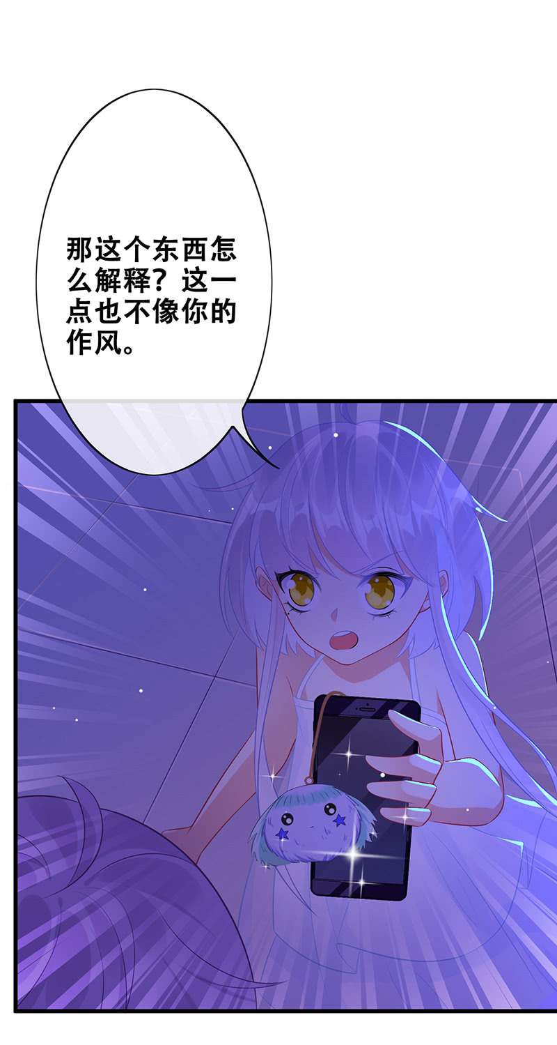 无法传达的心情51