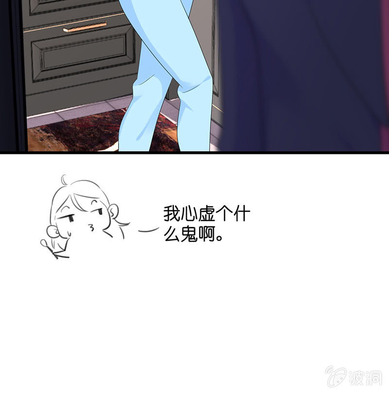 偶像的邀请38
