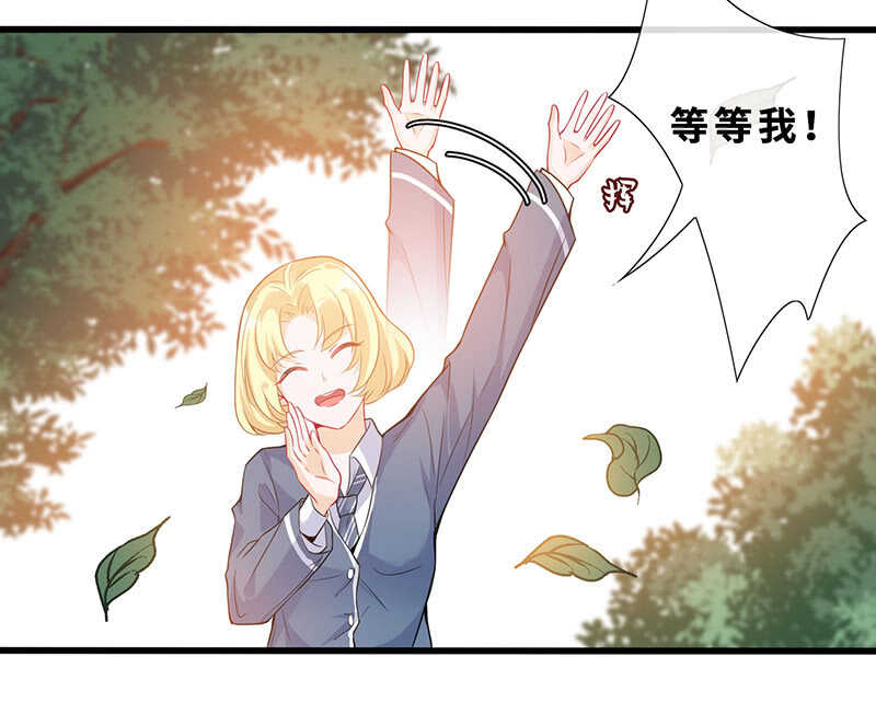 梦中的男人39