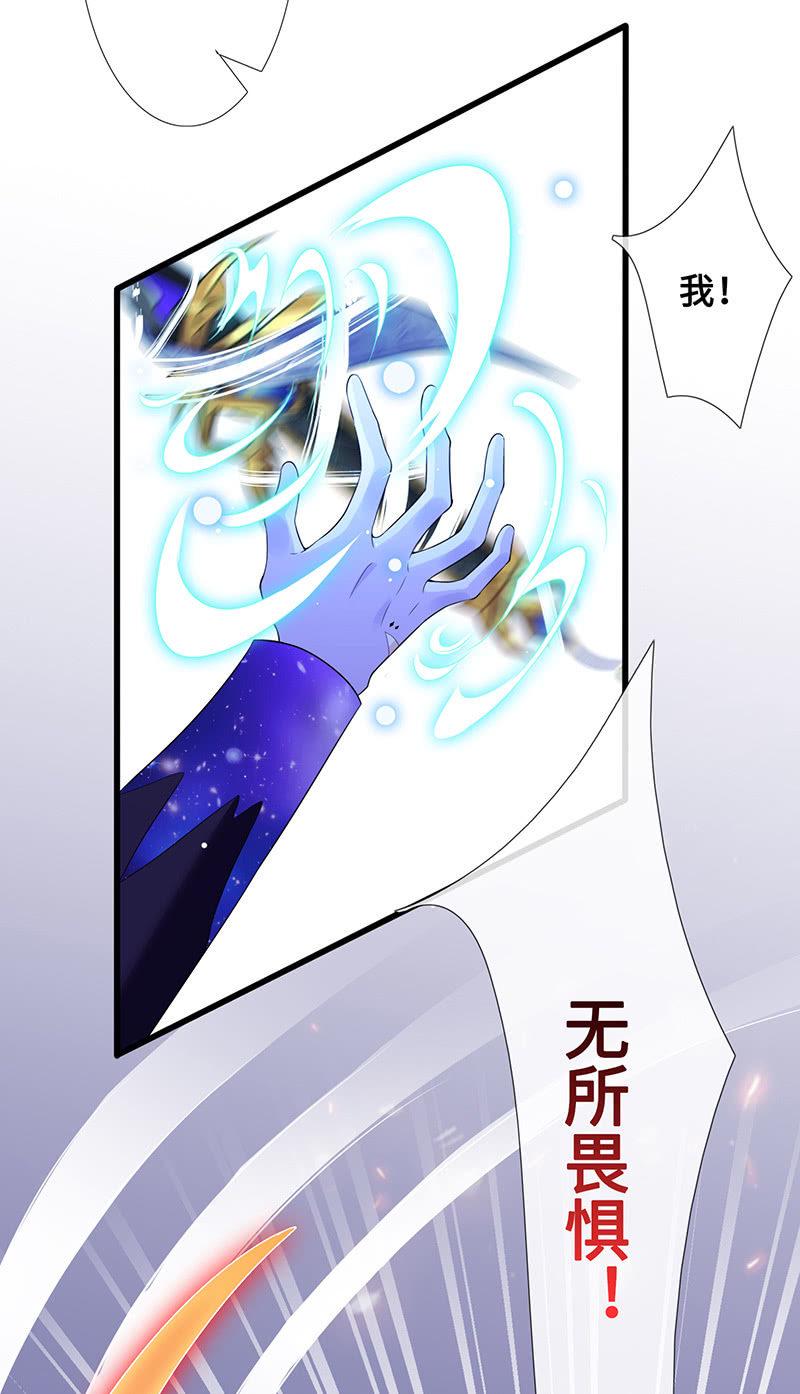 燃烧的回忆22