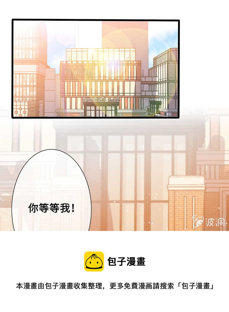 放手16