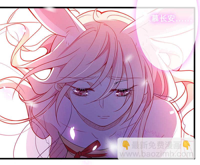 关键时刻那个来了47