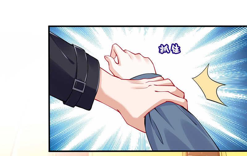 家规42