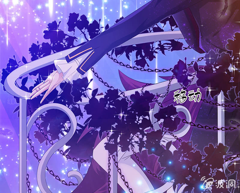 少女的奇遇39