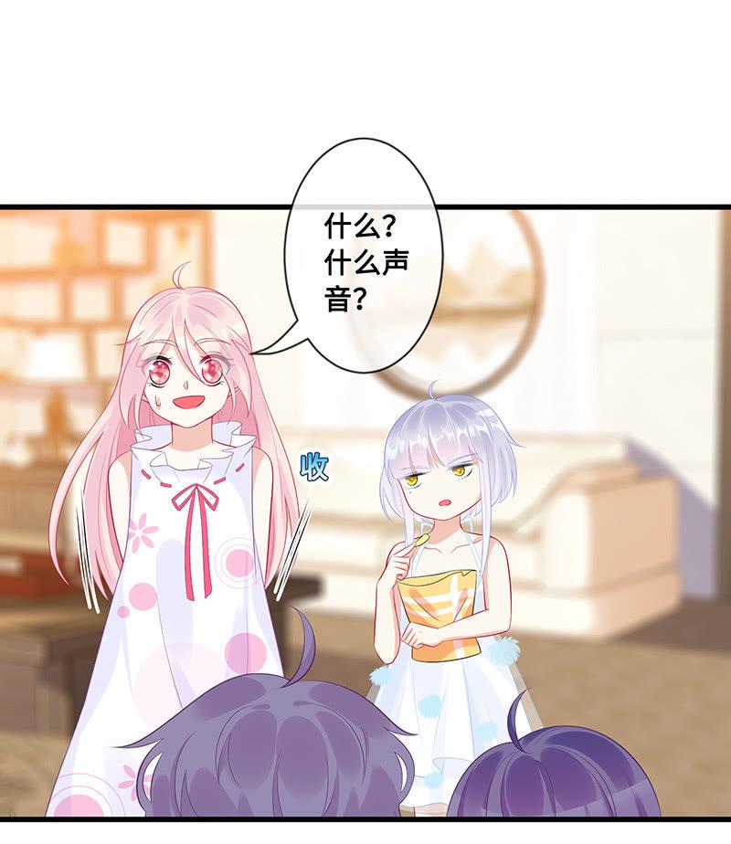 小拳拳捶你胸口29
